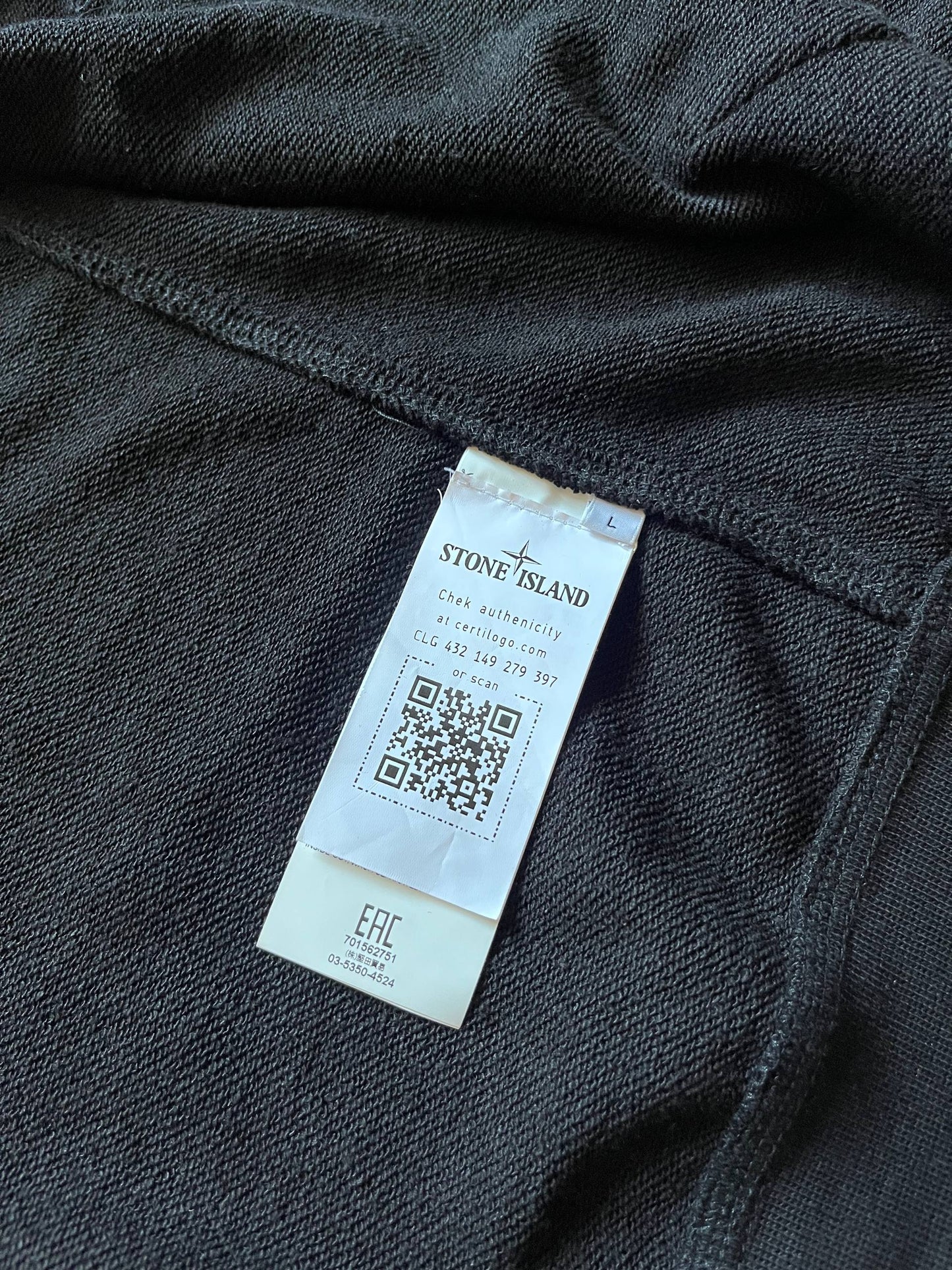 Зіп Худі Stone Island